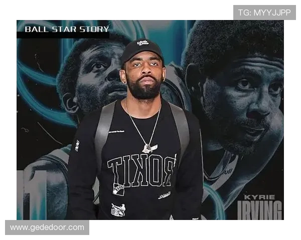 凯里欧文的篮球之路：从天才少年到NBA传奇的成长历程