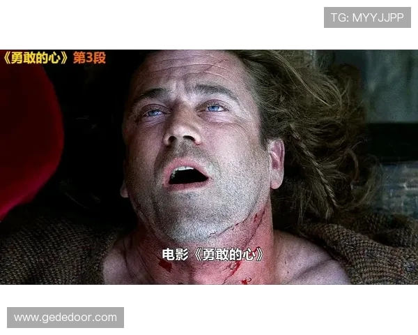 吉布森的传奇人生与艺术成就探秘：从音乐到电影的跨界之旅