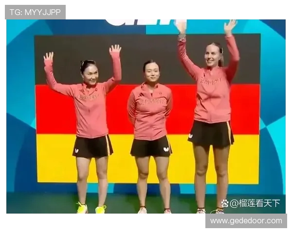 上海乒乓球队默契配合分析与战术探讨的深度研究